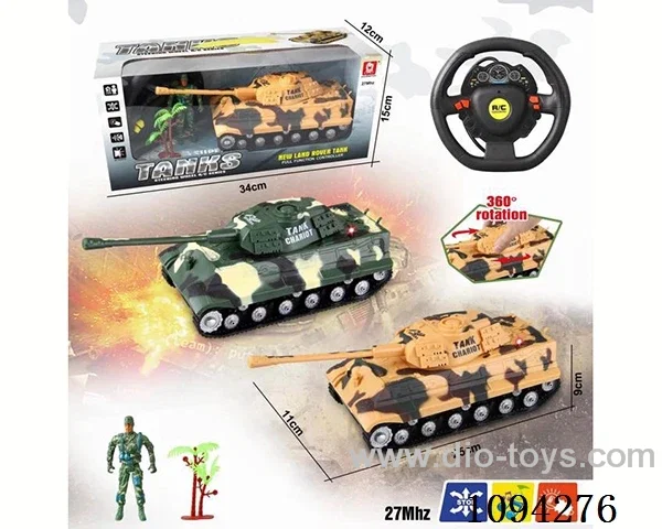 4ch rc tank W L/M not included battery