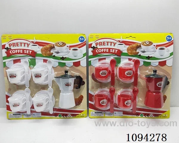 Coffee set (2 mixed)