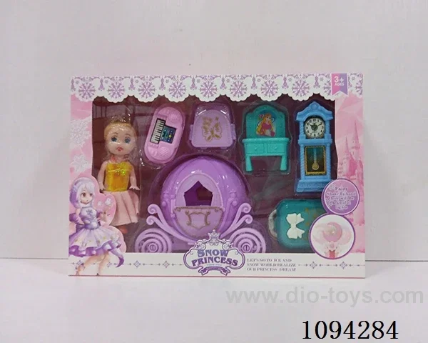 Guojia Toys (GCC)