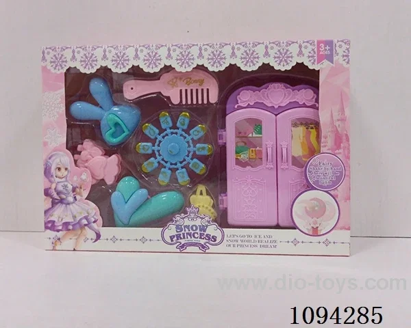 Guojia Toys (GCC)