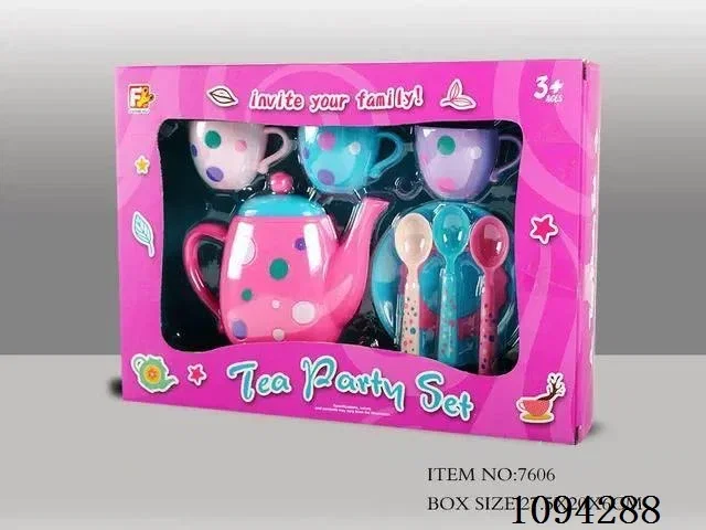 8pcs speckled tea set