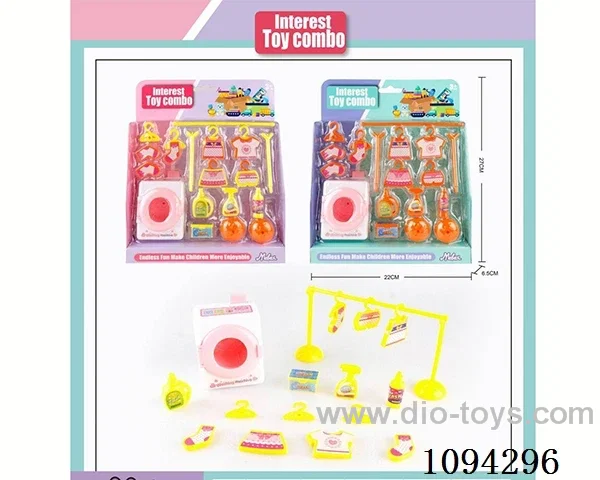 Washing Machine (2-color mixed packaging)