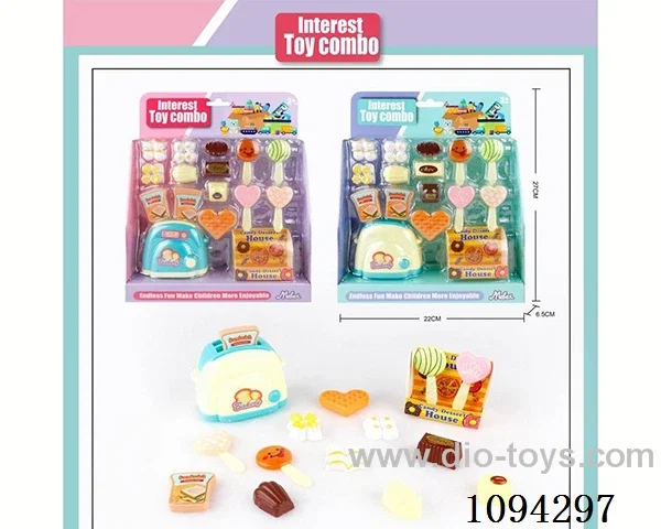 Bread machine (2-color mixed packaging)