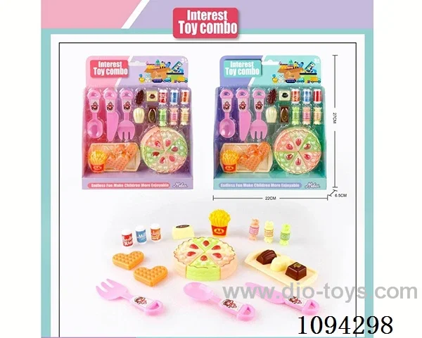Cake House (2 color mix)