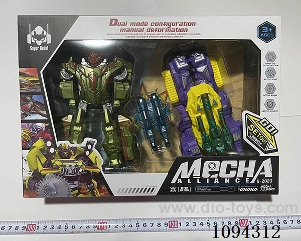 Shape-shifting mech 2PCS
