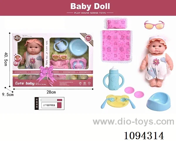 11-inch fat boy boy window box, feeding bottle, toilet, dinner plate, quilt