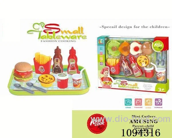 Guojiajia Simulation McDonald's Burger, French Fries, Egg Tart Combination Set (GCC)