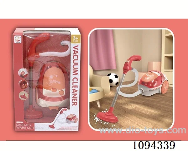 Vacuum cleaner