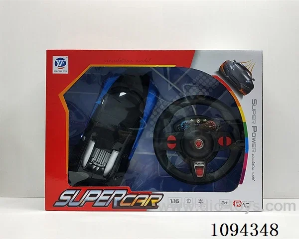 4ch rc car with light not included battery