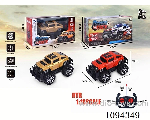 1:18 4ch rc car with light not included battery