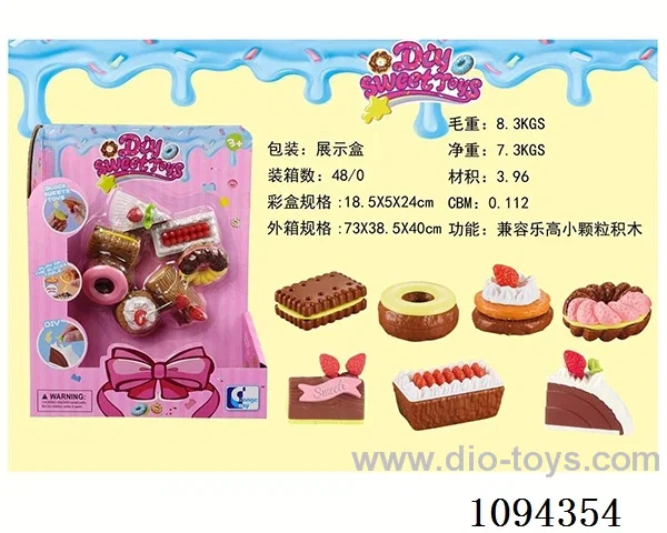 Dessert Assembling toy