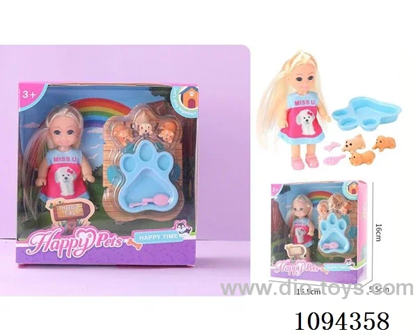 4.5 INCH COLOR BOX WITH PUPPIES