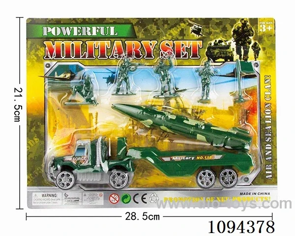 Inertial military combat vehicle