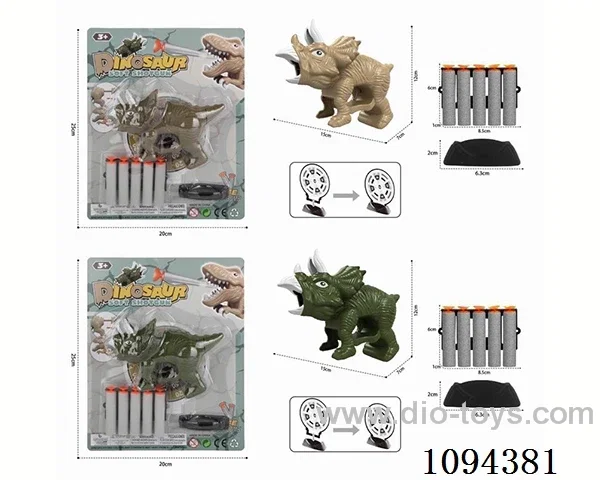 Horned Dragon soft bullet gun