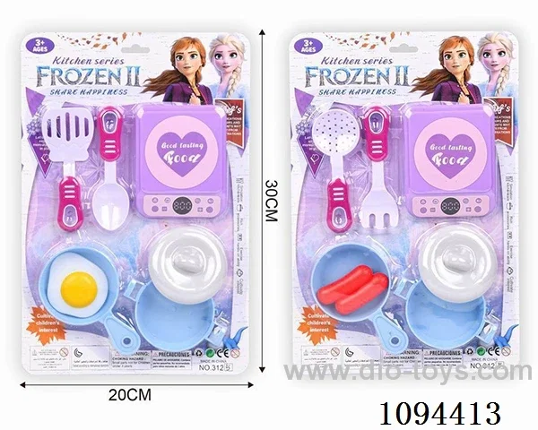Ice and snow kitchen tableware (two mixed)