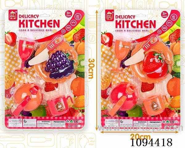 Fruit and vegetable cutting, family toys, early education toys, kitchen toys, kitchen utensils, educational toys