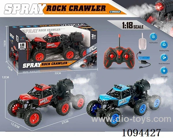 rc alloy car with light/spray included battery