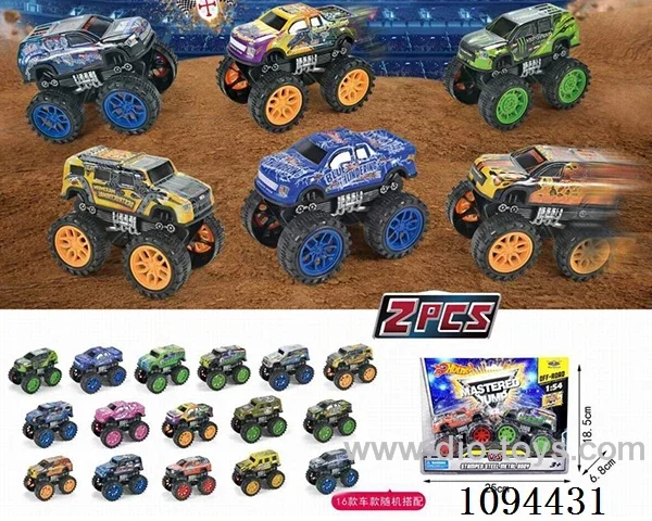 4 models of 2 9cm large wheel metal inertia cars with plastic absorption
