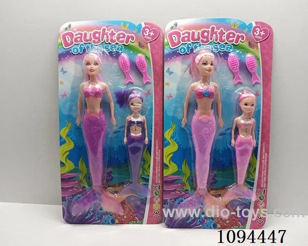 30CM LIGHT MERMAID AND 19.5CM MERMAID