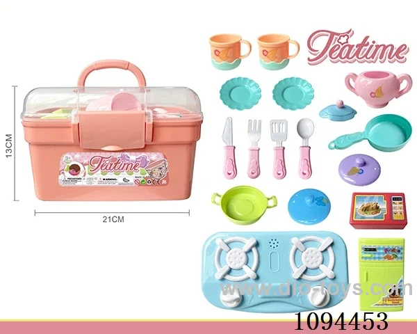 Tea set (GCC)