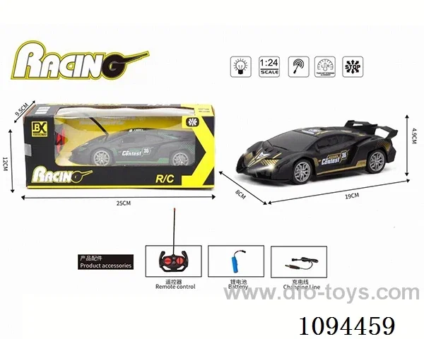 4ch rc car included battery(GCC)