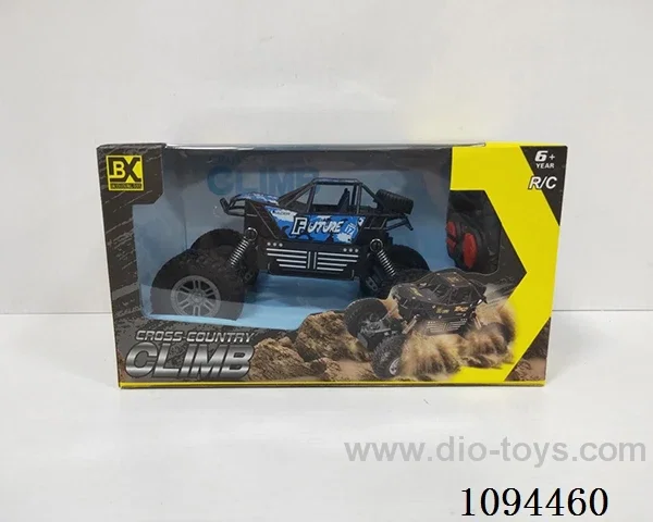 4ch rc car included battery(GCC)