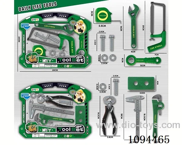 DIY TOOL KIT GREEN (GCC)