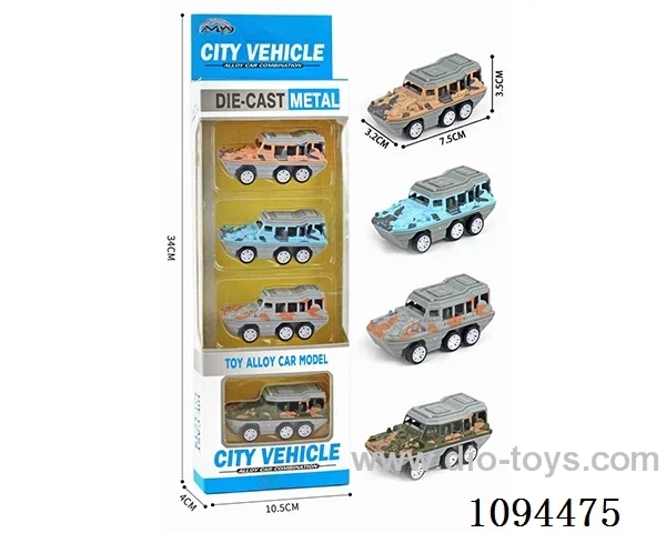 pull back alloy car