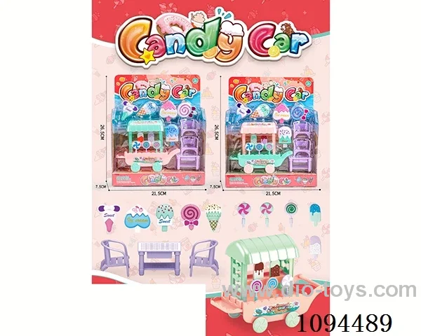 MINI DESSERT CART