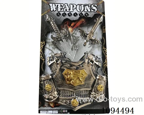 BRONZE WEAPON SUIT ARMOR, DOUBLE SWORD AND DOUBLE WRIST GUARD (GCC)