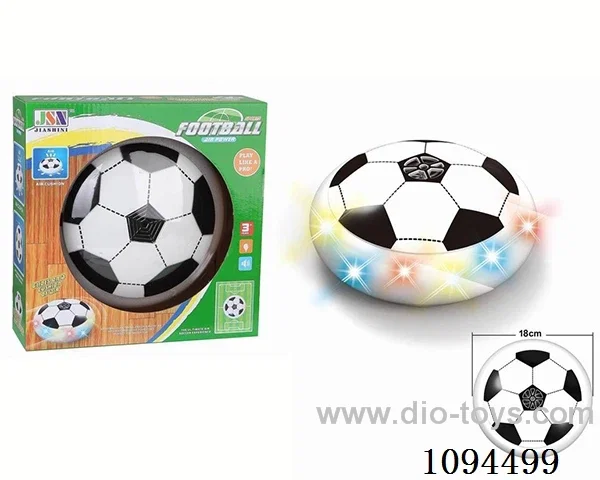 18cm electric light music suspended football (EVA ball circle)