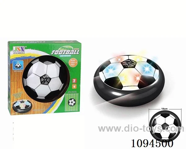 14cm electric light suspended football (pearl cotton ball ring)
