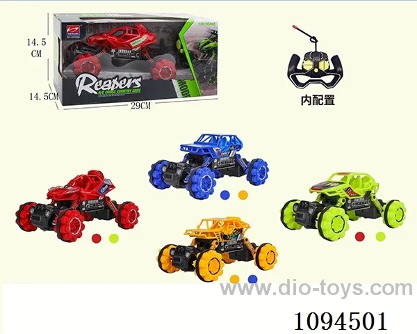 1: 20 rc car not included battery(GCC