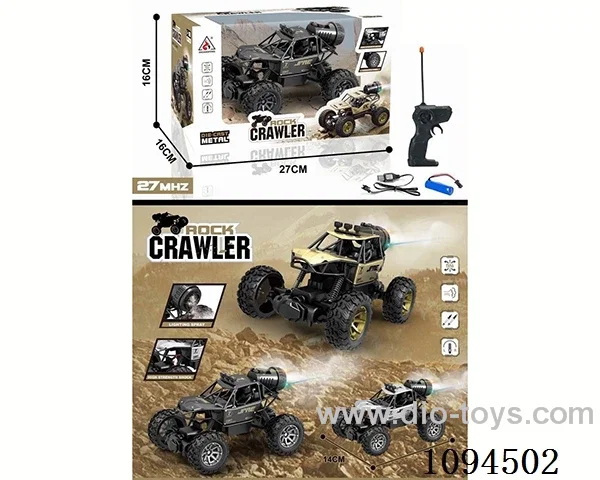 1: 18 rc alloy car with light/spray included battery
