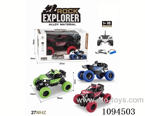1: 18 rc alloy car included battery