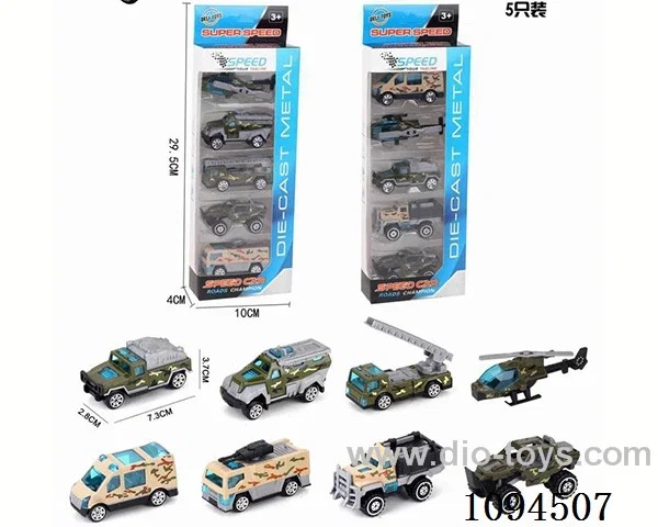 Alloy military vehicle combination (taxiing)