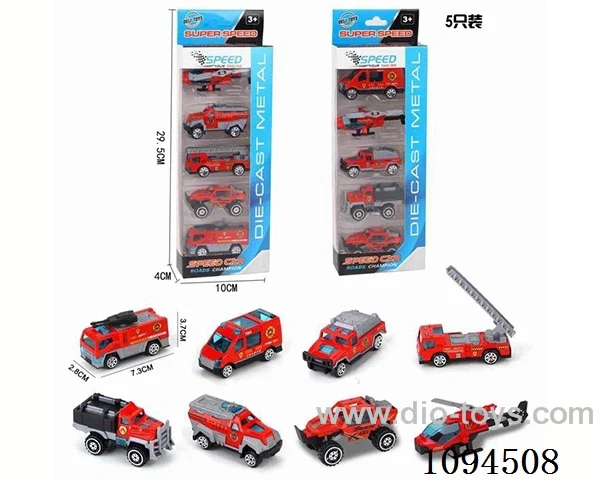 Alloy fire truck combination (sliding)