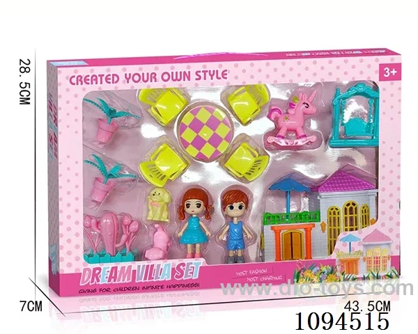House set (Four Mixed Decoration)