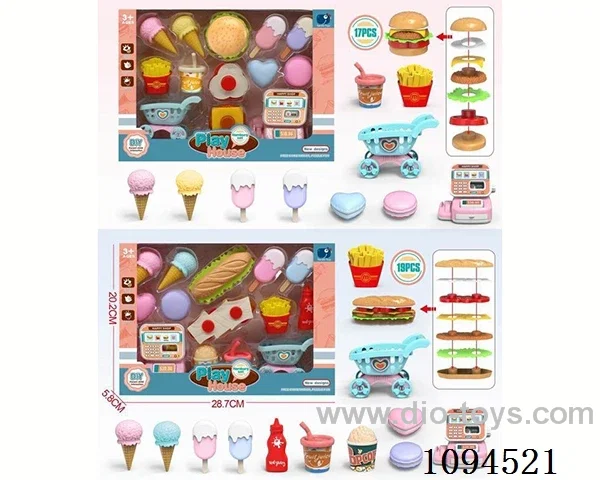 Cash register shopping cart hamburger dessert