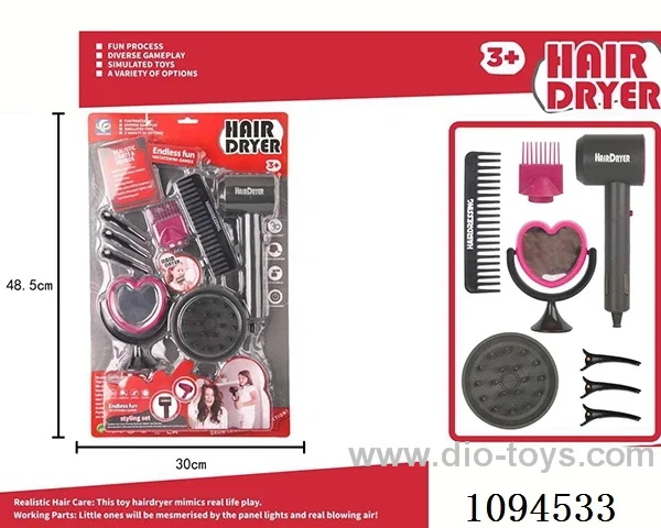 DIY Home Jewelry Simulation Salon Hairdressing Tool Electric Hair Dryer Set