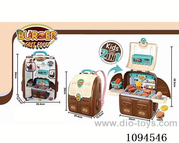 HAMBURGER SCHOOLBAG (GCC)