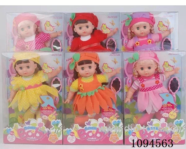doll