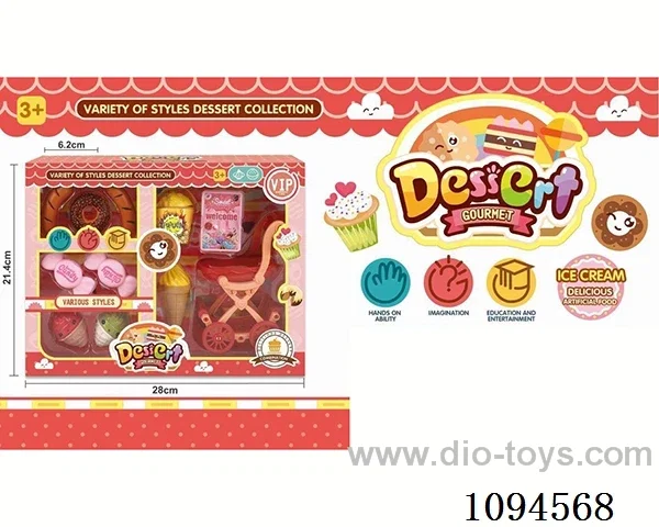 Dessert family simulation model kitchen toy puzzle cognitive toy