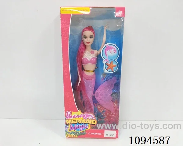 11.5-inch illuminated mermaid