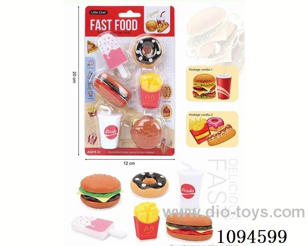 Food set