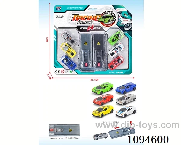Catapult Racing (6 launchers only) (GCC)