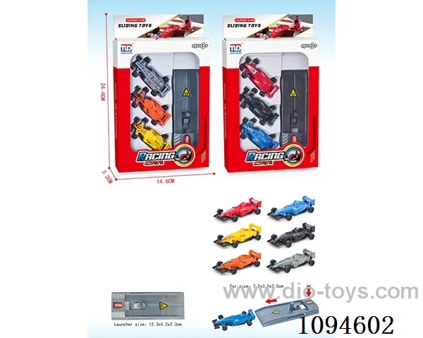 Catapult Racing (3 launchers, 2 mixed versions) (GCC)