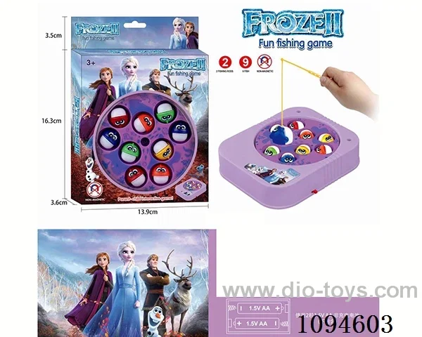 Frozen Electric Fishing Platform (9 Fish) Purple (CPC)