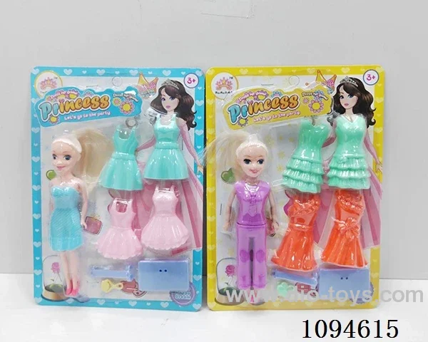 Fun assembly 7 inches (2 mixed)