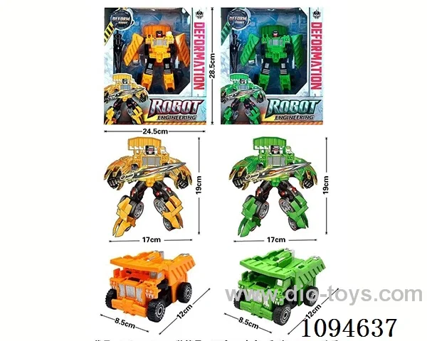 Deformation engineering vehicle
